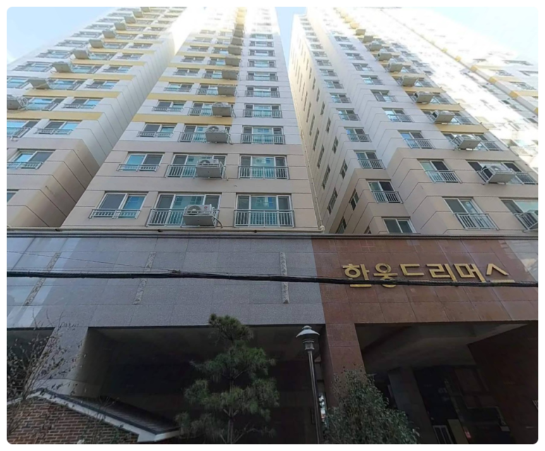 (주)한웅건설 이미지