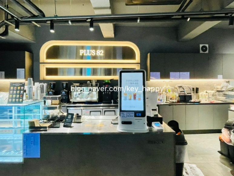 플러스82대구 이미지