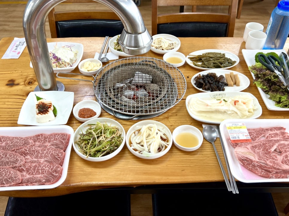 새마을한우 이미지