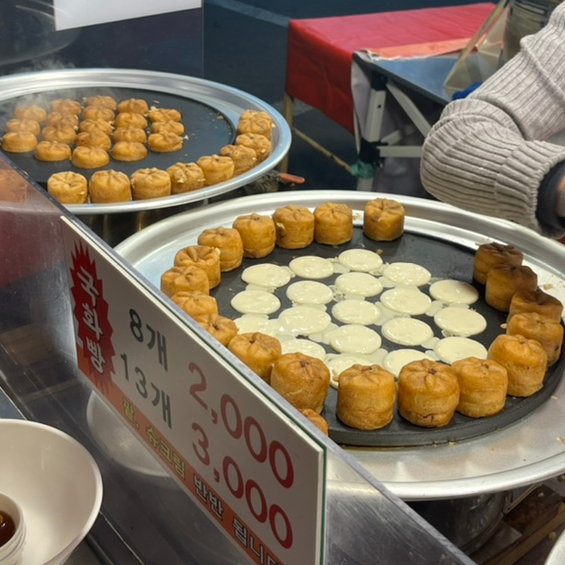 국화빵와플 이미지