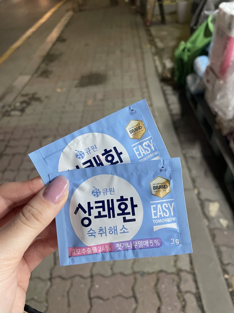 농부애마트 이미지
