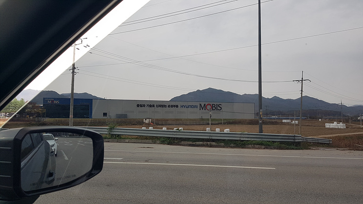 현대모비스강원사업소 이미지