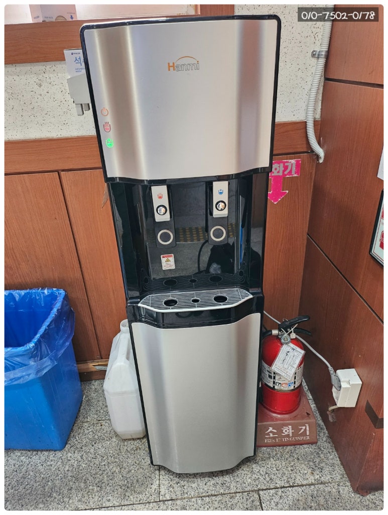 한미정수기 이미지