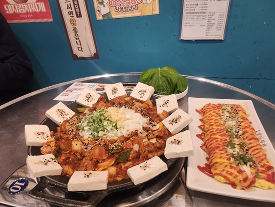 술이땡기는날 이미지