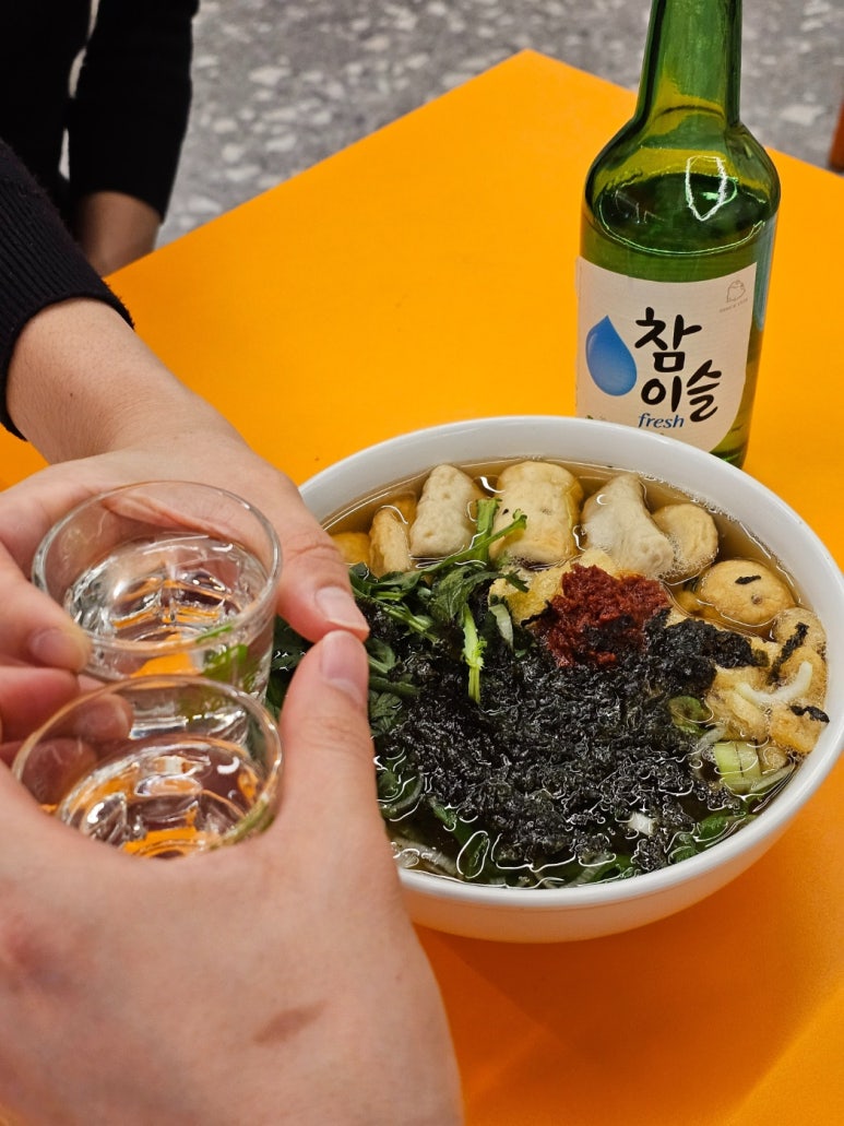 가락분식 이미지