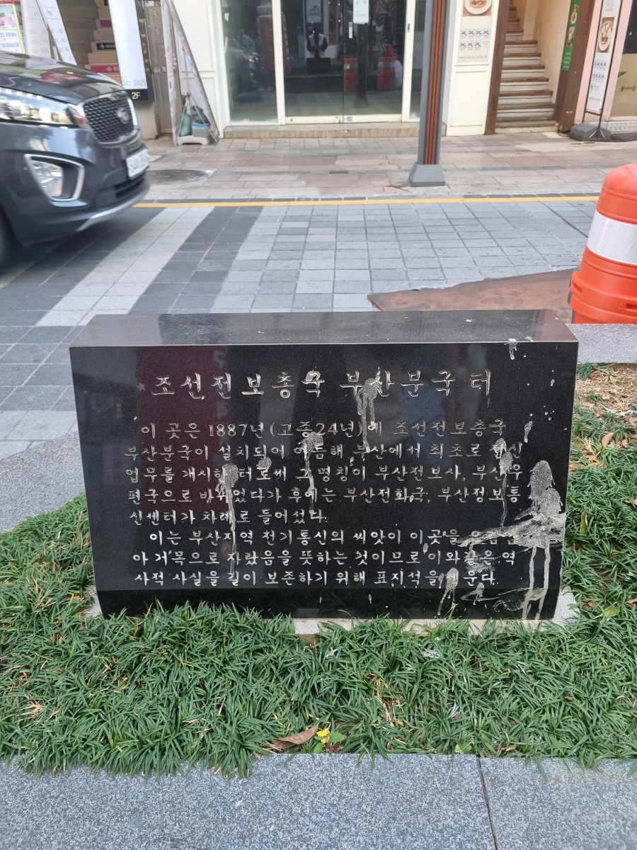 터보사 이미지