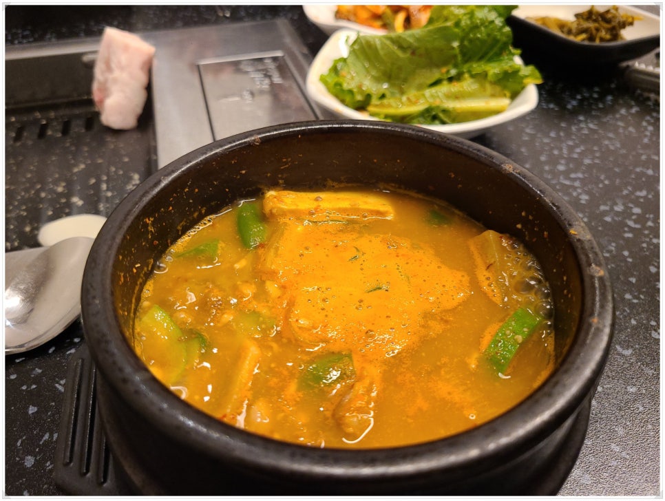 한솔정육식당 이미지