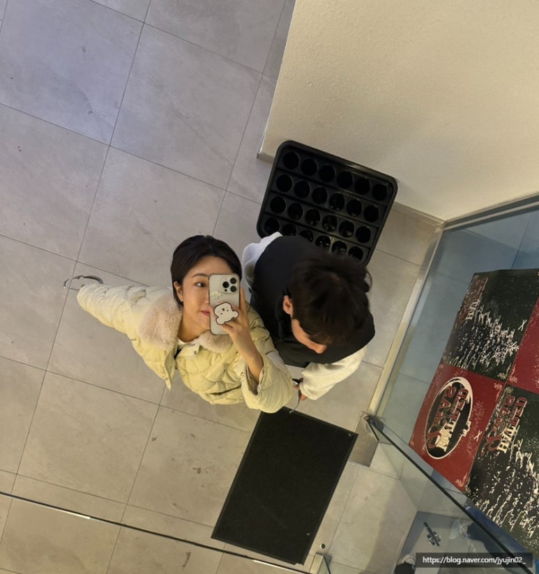 돈룩업평택역 이미지