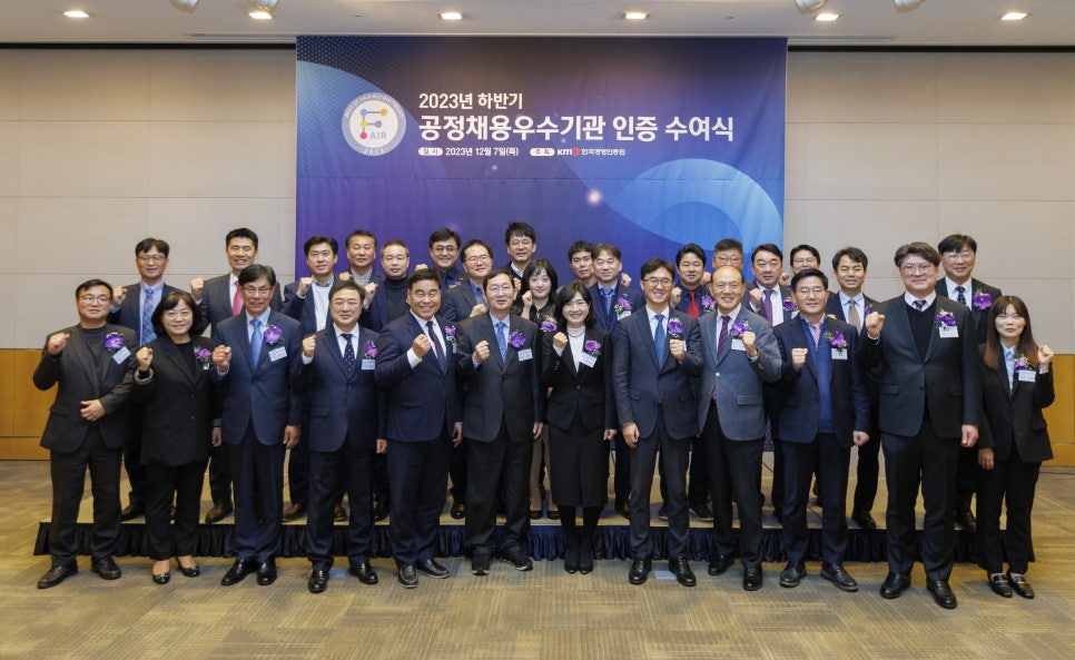 (주)우수산업개발 이미지