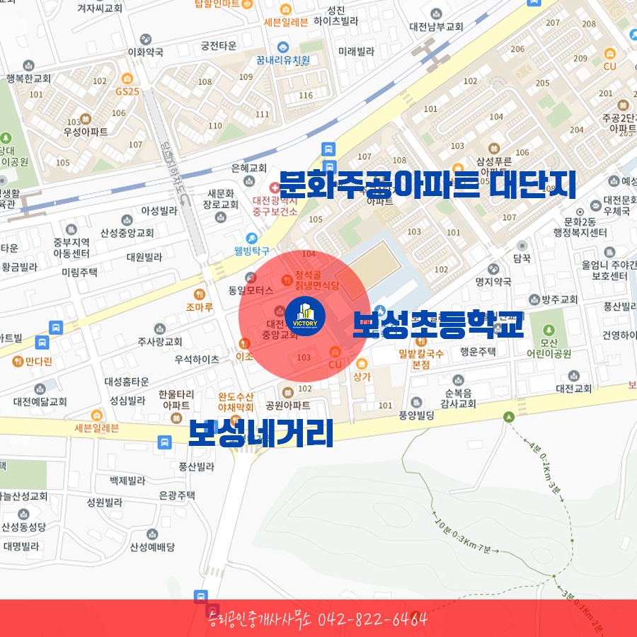 보성엘리베이터(주) 이미지