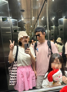 헤이달링 이미지