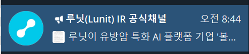 소프트디밸롭 이미지