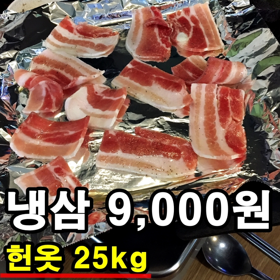 시헌인테리어 이미지