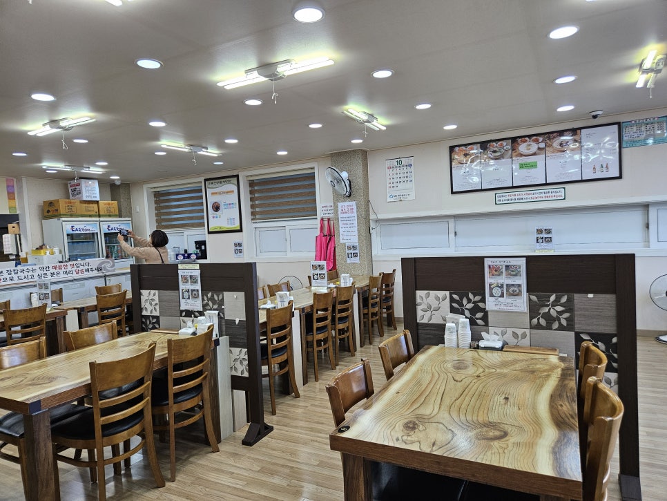 한신칼국수 이미지