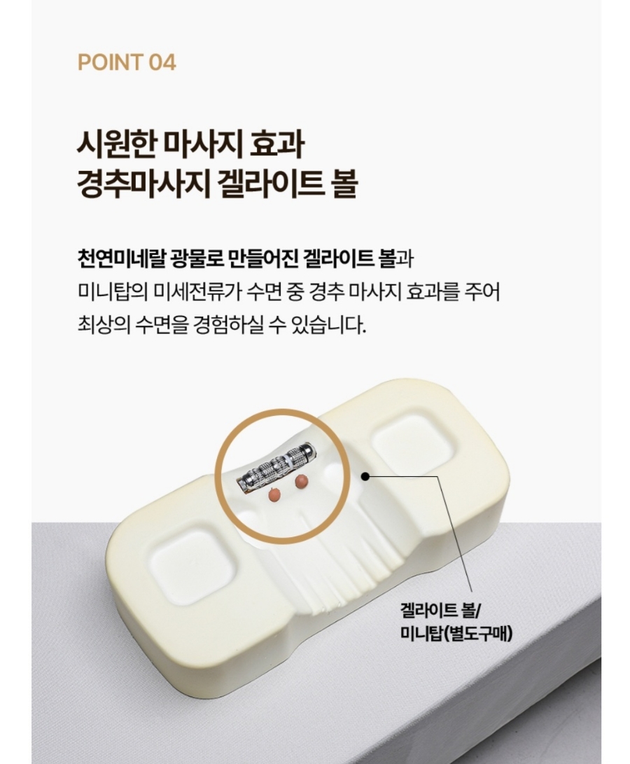 미니샆 이미지