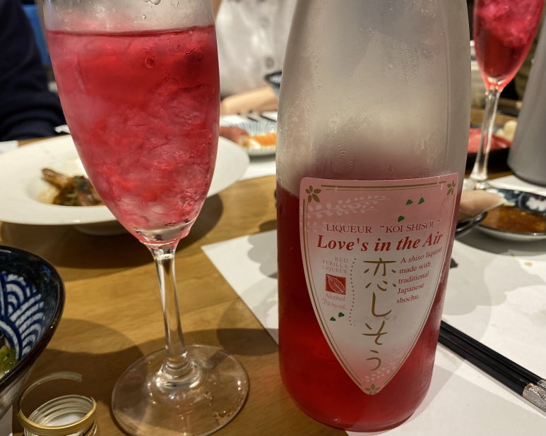 맛남포차 이미지