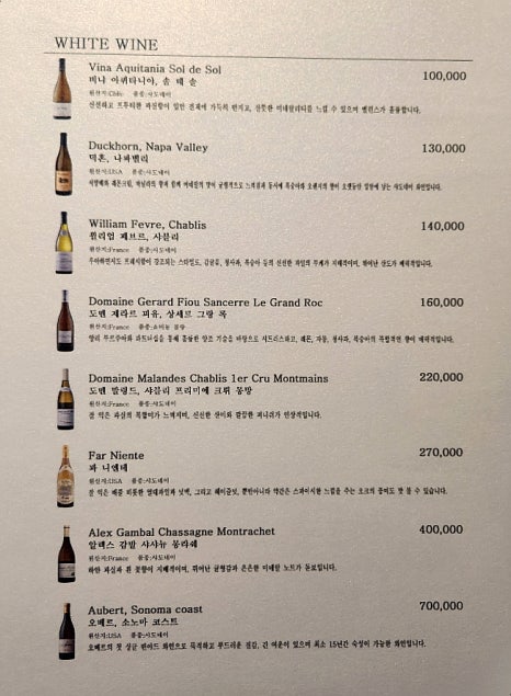 스시 신카이 이미지