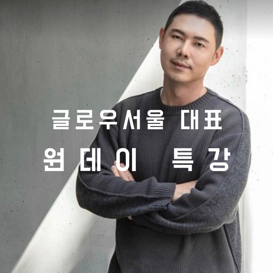 소하컴퍼니 이미지