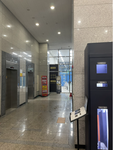 정스푸드 이미지