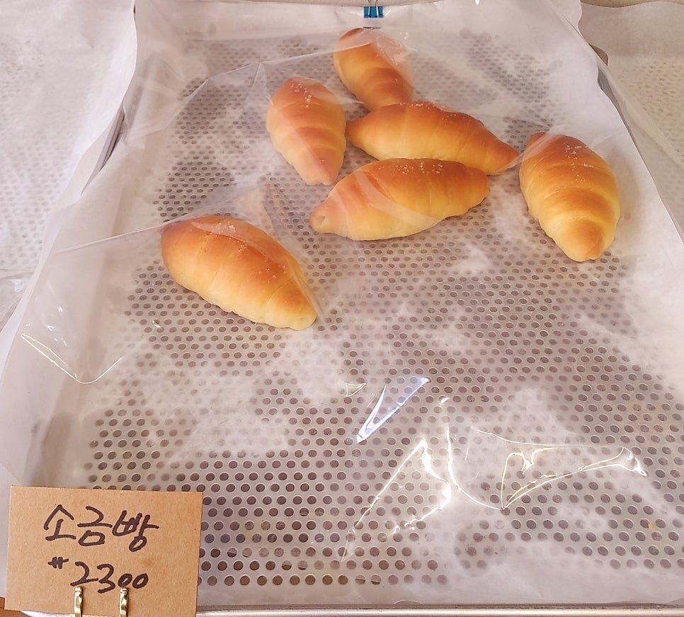 반달제과 이미지