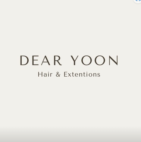 디어윤헤어 이미지