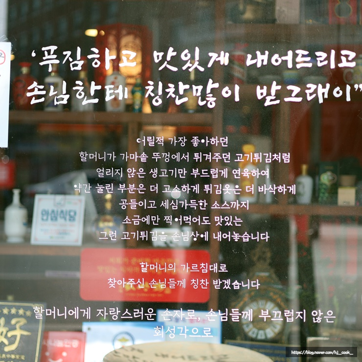회성각 이미지