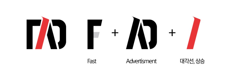 (FASTAD)패스타드 이미지