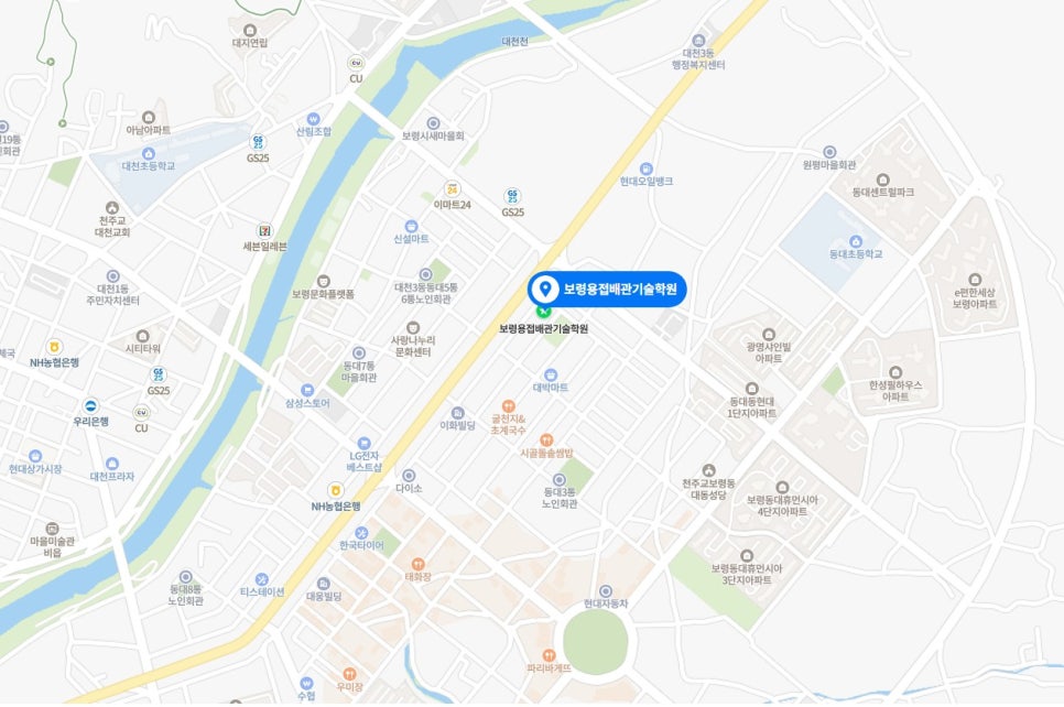 보령용접배관기술학원 이미지