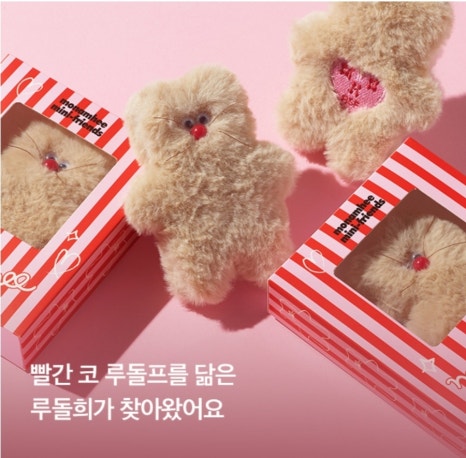 베스트아모레 이미지