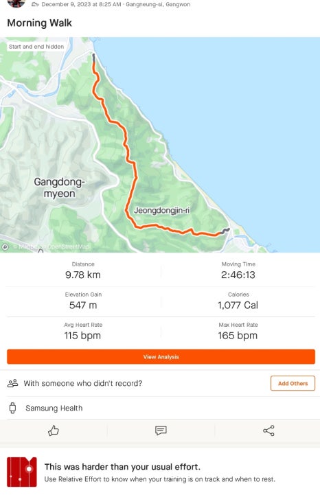 해파랑길 36코스 바우길 08구간 이미지