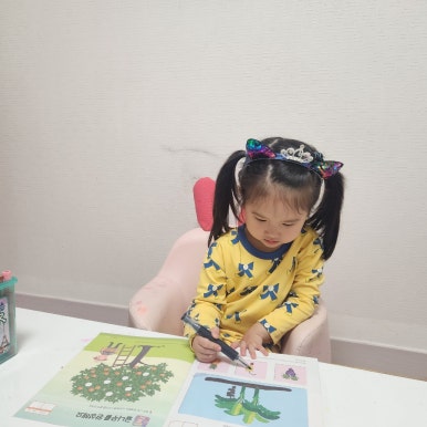 미야글씨 이미지