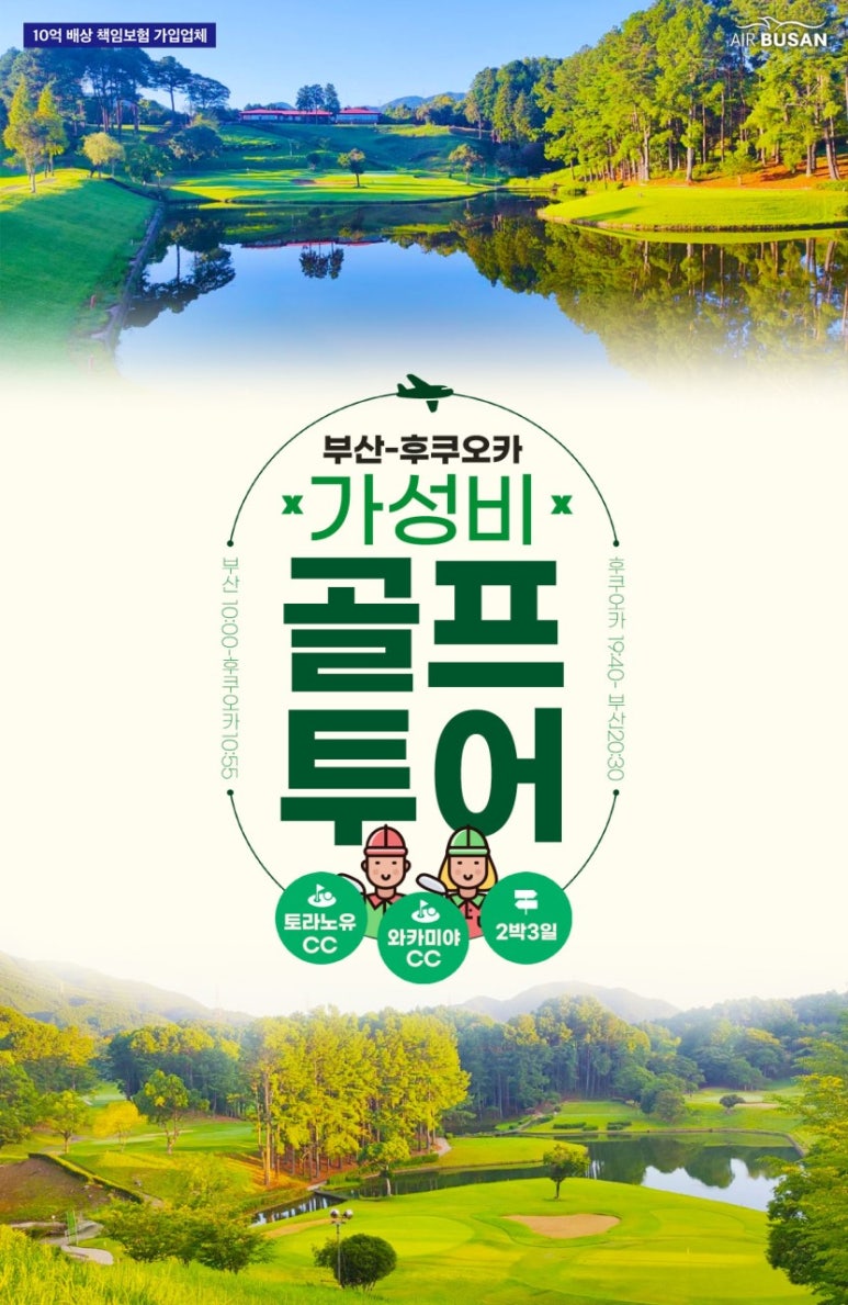 한투어주 이미지