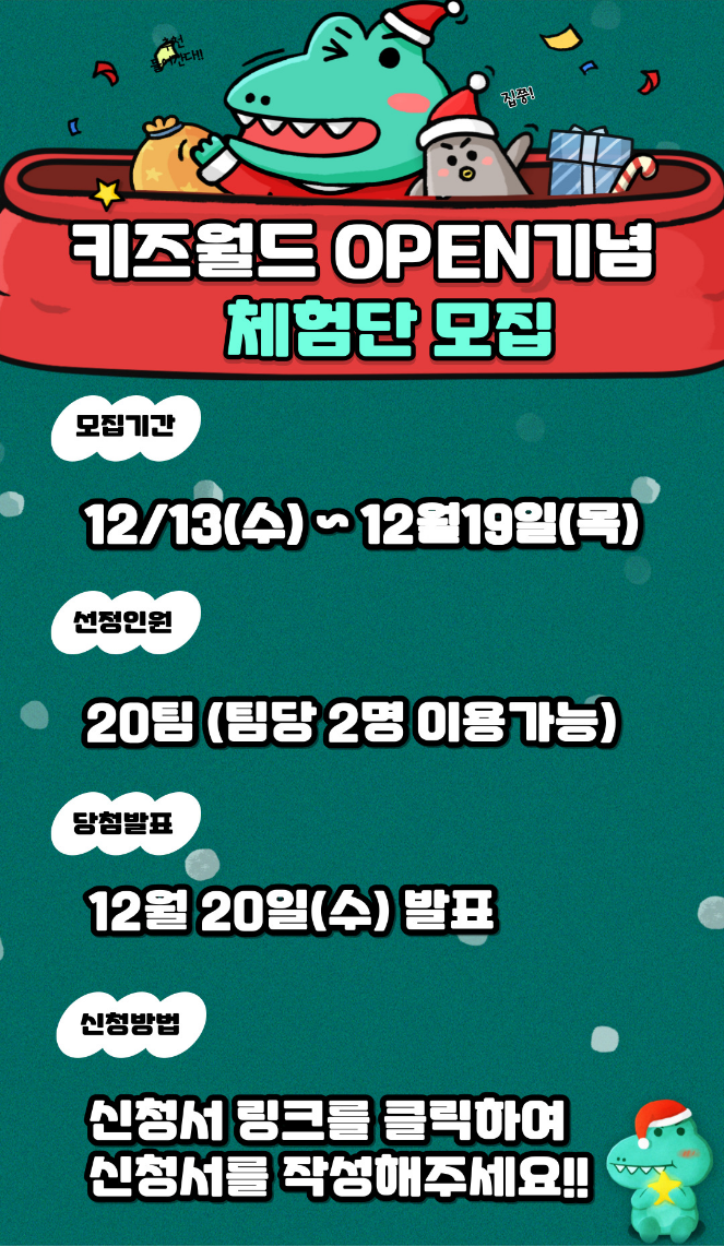 상상cafe 이미지