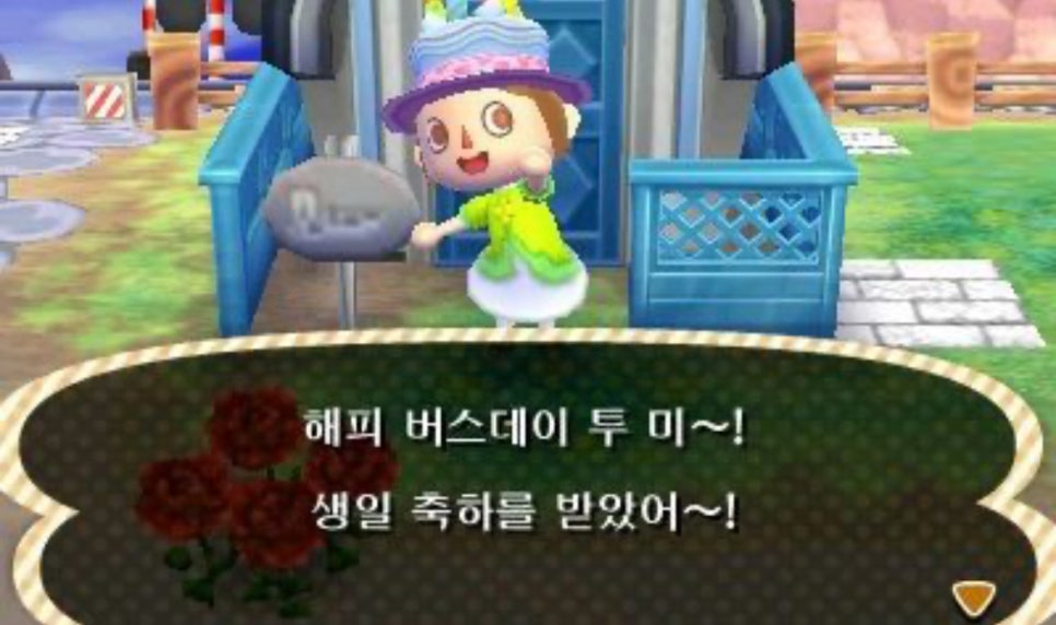 아이마이미 이미지