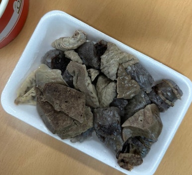 이영희불오뎅 이미지