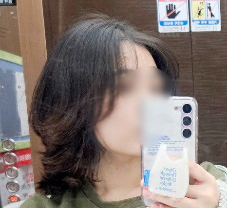 소미앙헤어 이미지