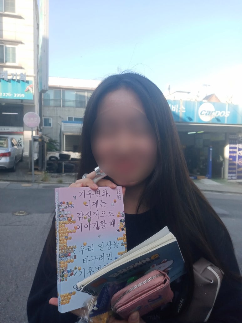 동네책방카페 이미지