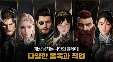 카페아키 이미지