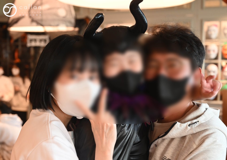 메소드영어회화 이미지