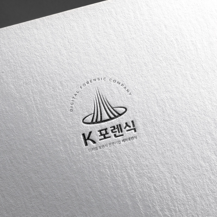 대전데이터복구모바일포렌식복구 이미지