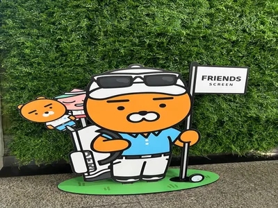 그린온스크린 이미지