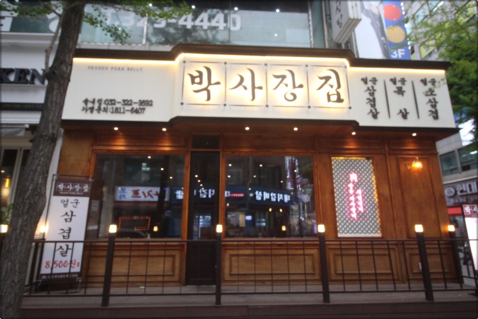 모두의 친절한가게 이미지