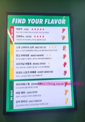 치킨장인 이미지