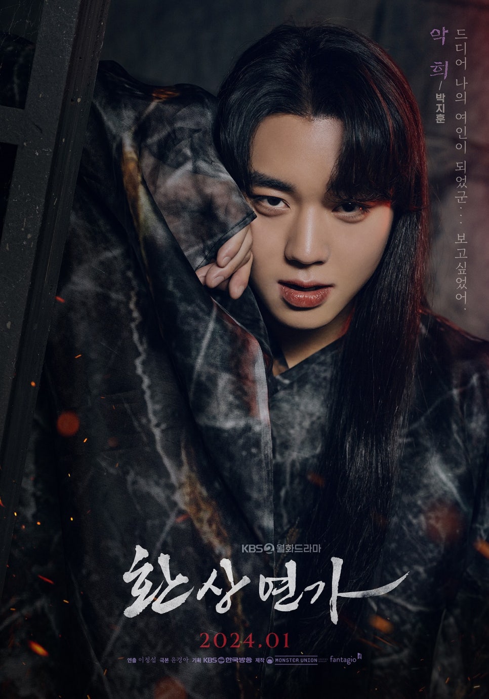 현의상실 이미지