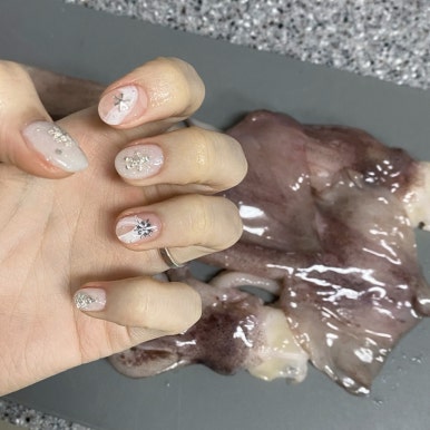 아르다뷰티 이미지