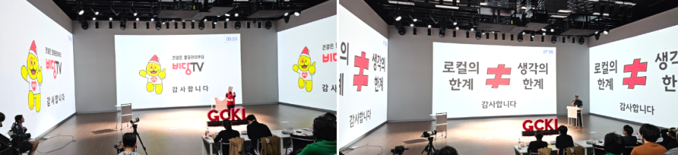 친니친니크리에이티브랩 이미지