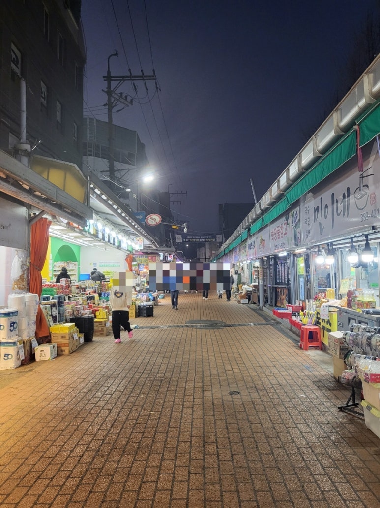 델리퀸(관양시장점) 이미지