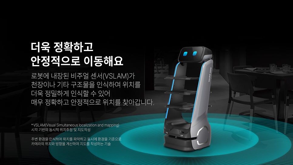 PRO당구장 이미지