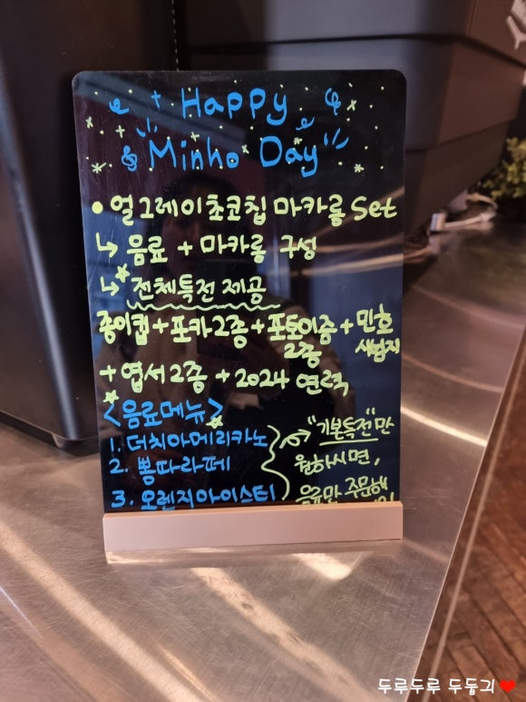 코그.(cogg.) 이미지