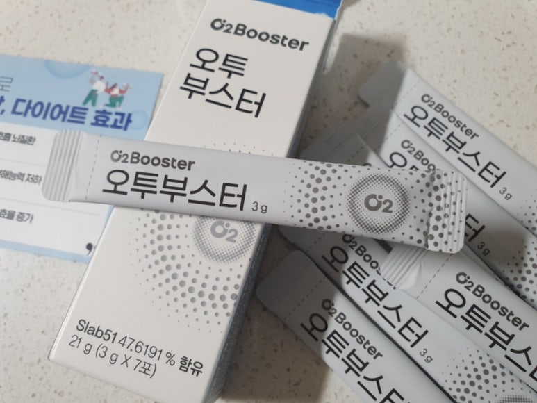오투코칭 이미지